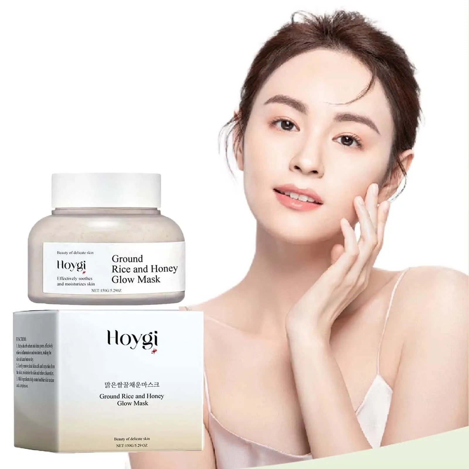Rice & Honey Face Mask – Brightening & Hydrating