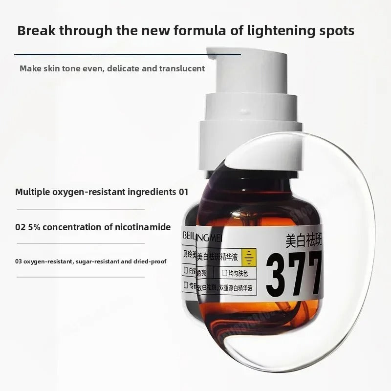 Ammonium Niacin Extract Dark Spot Correcting Facial Cream – Brightening & Moisturizing for Melasma & Uneven Skin Tone